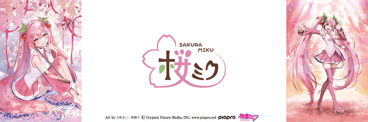 2024年　桜ミク