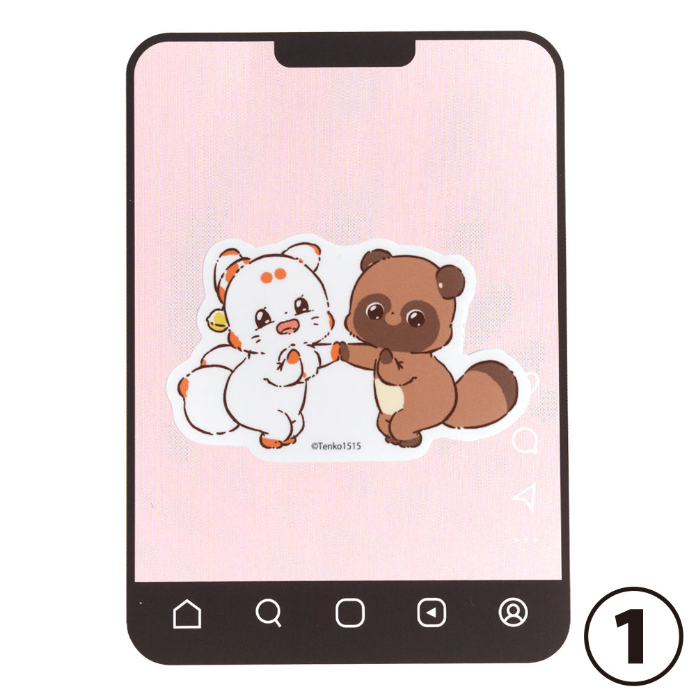 ステッカー(11種)