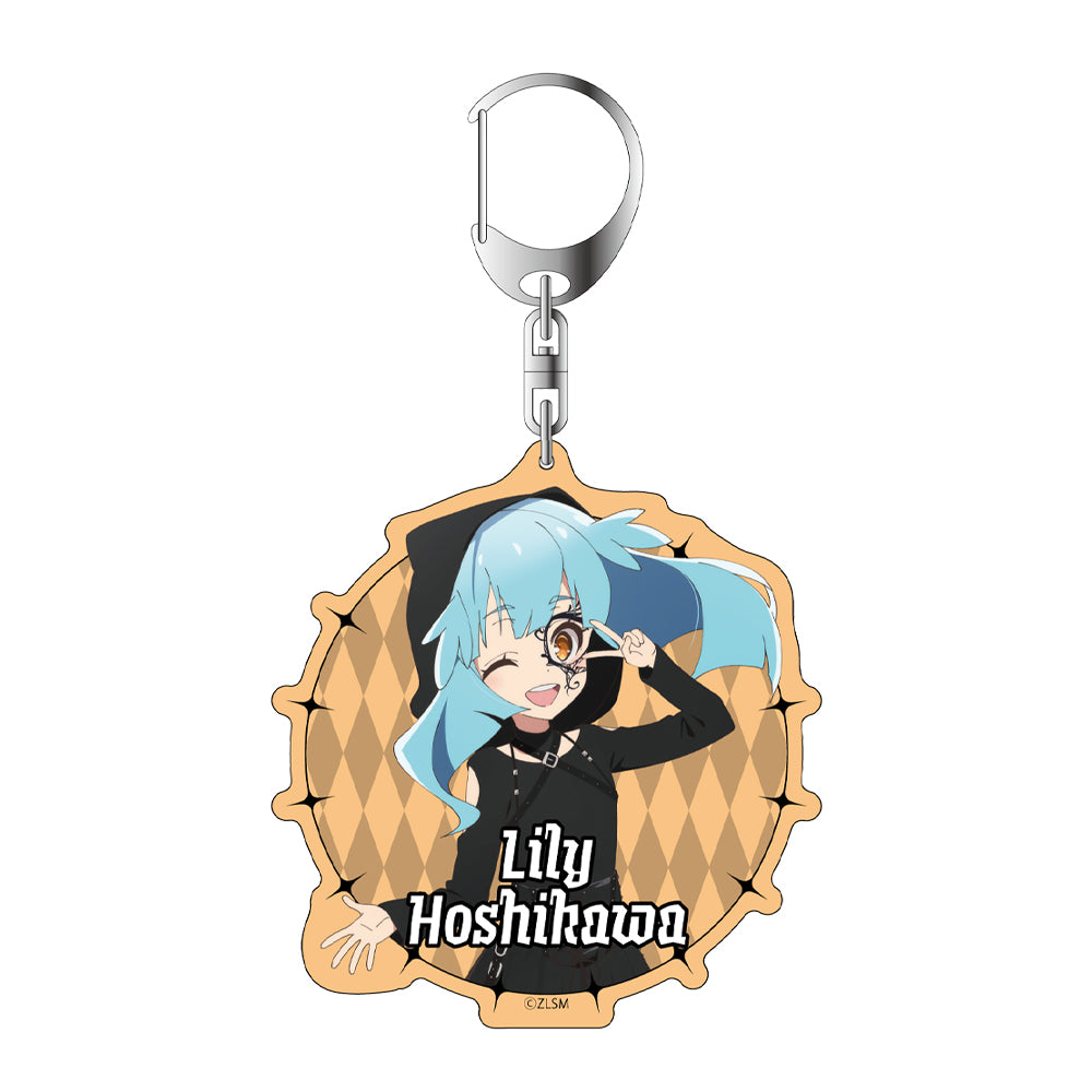 アクリルキーホルダー / 星川リリィ