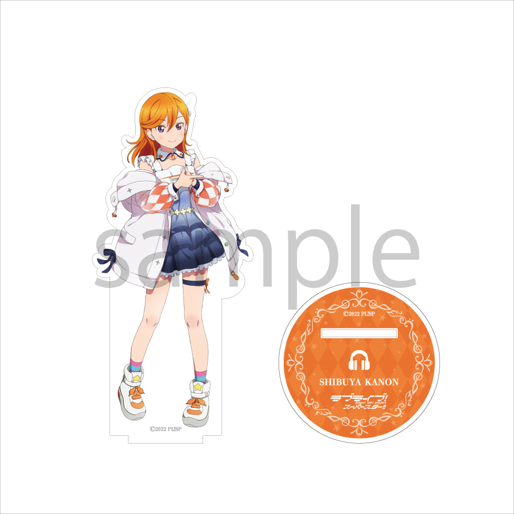 「ラブライブ！スーパースター‼」アクリルスタンド（9種）