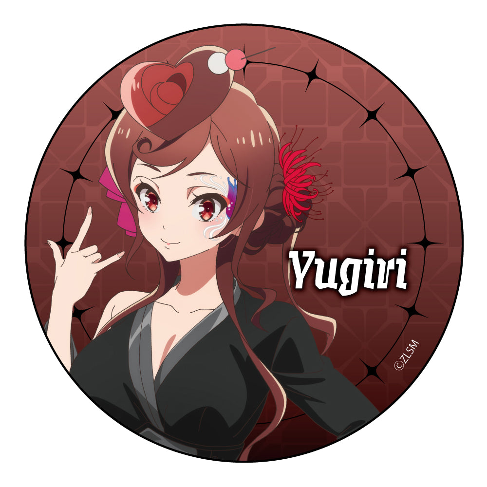 缶バッジ / ゆうぎり