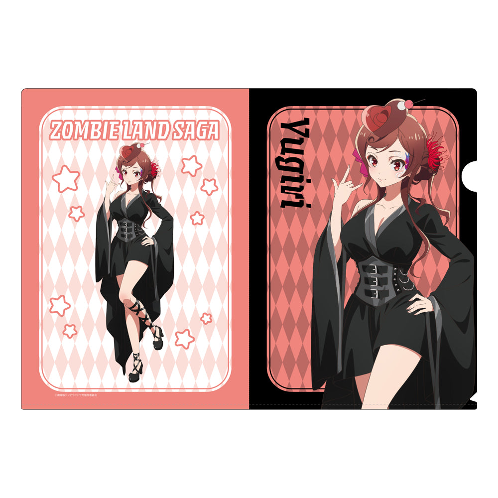 クリアファイル / ゆうぎり