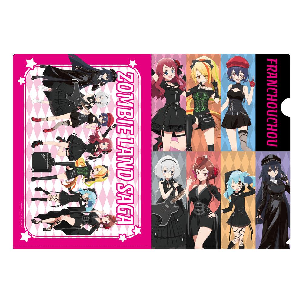 ゾンビランドサガ – Page 2 – 報知エンターテインメントマーケット