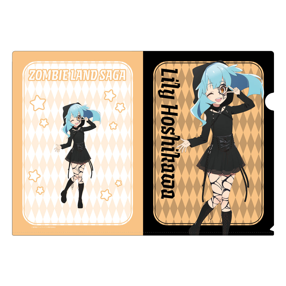 ゾンビランドサガ – Page 2 – 報知エンターテインメントマーケット