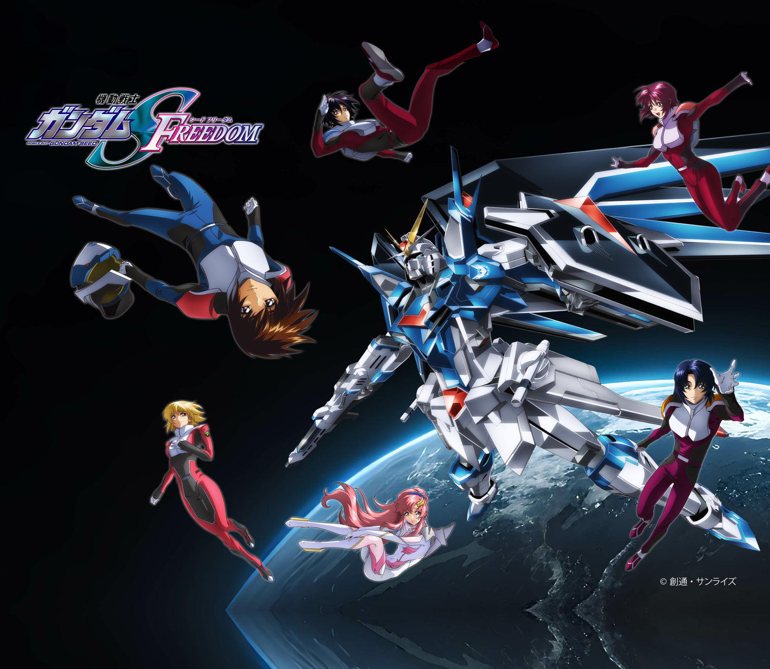 機動戦士ガンダムSEED FREEDOM　B2タペストリー