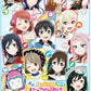 ラブライブ！虹ヶ咲学園スクールアイドル同好会特別号