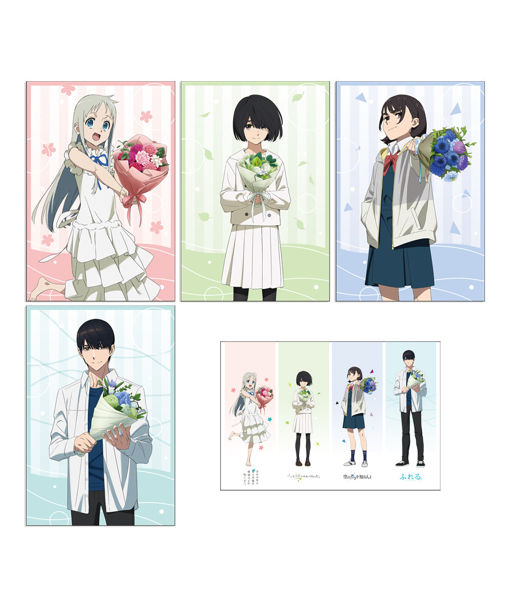 ポストカードセット(5枚1セット)