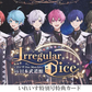 いれいす One Man Live in 日本武道館「Irregular Dice」特別号
