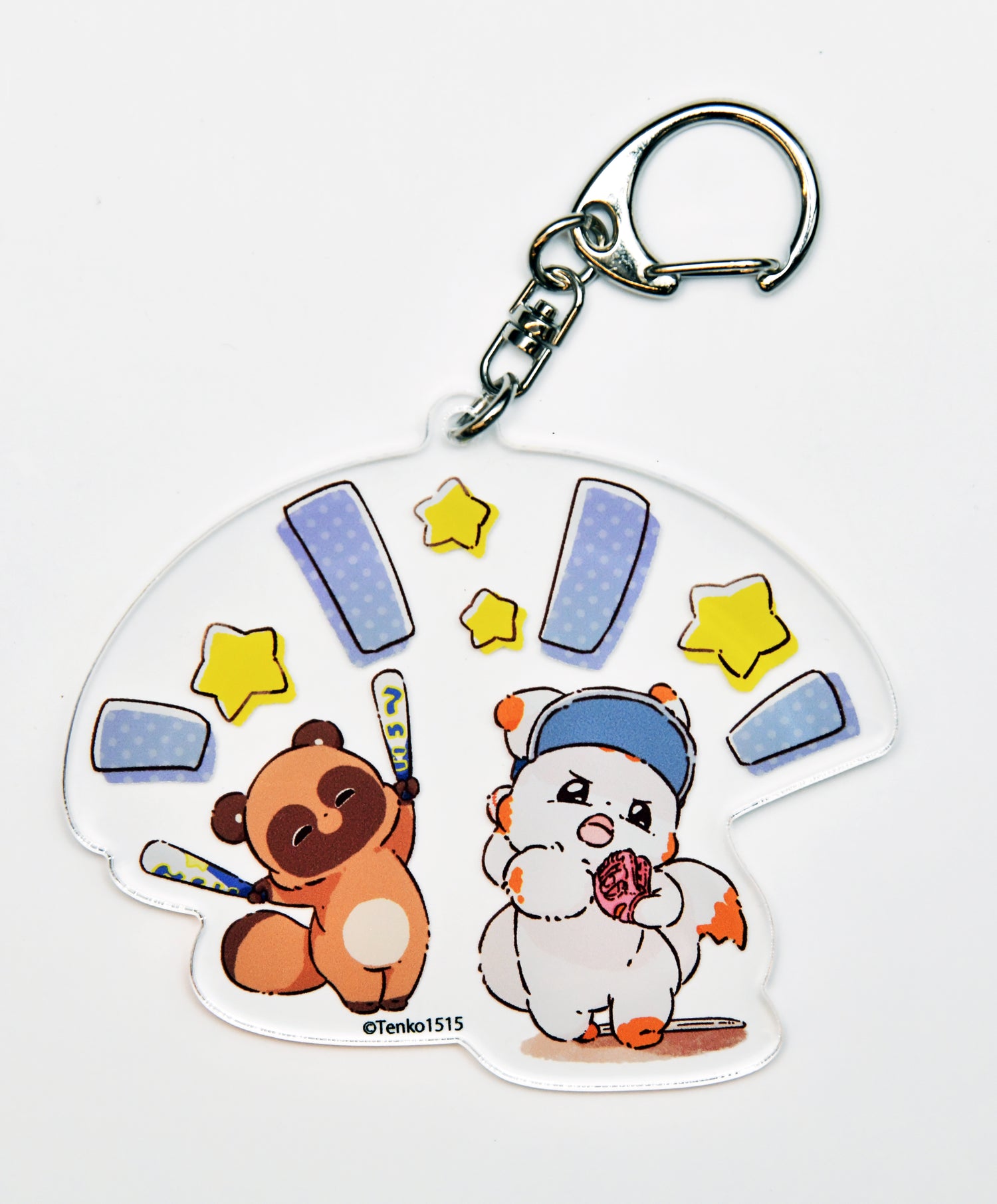 アクリルキーホルダー / 野球