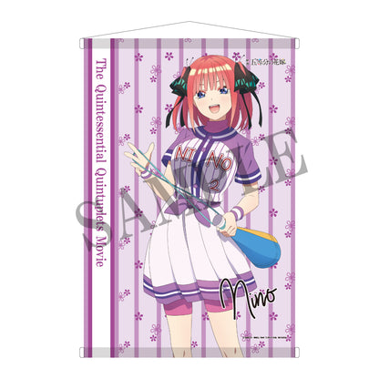 「映画 五等分の花嫁」B2タペストリー