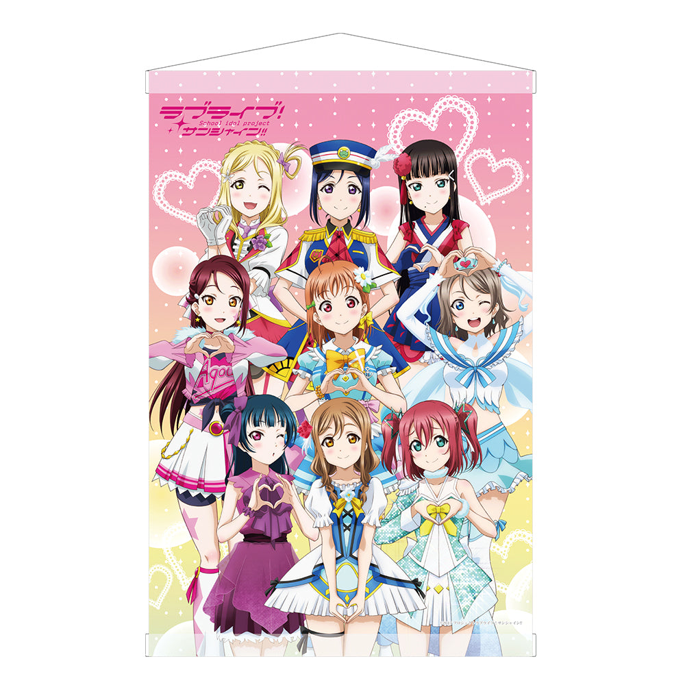 ラブライブ！サンシャイン!! – 報知エンターテインメントマーケット