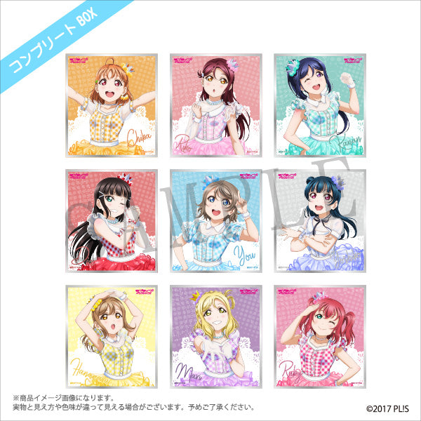 『ラブライブ！サンシャイン!!』トレーディングミニ色紙コンプリートセット