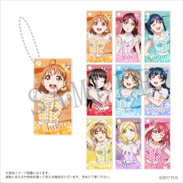 『ラブライブ！サンシャイン!!』キューボイドアクリルキーホルダー全9種