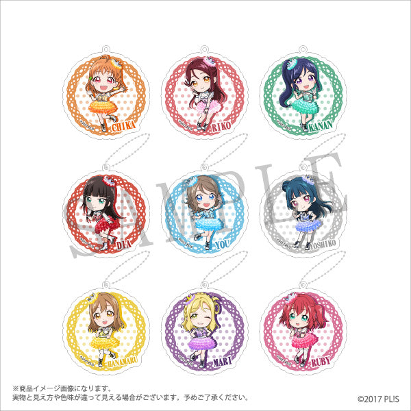 『ラブライブ！サンシャイン!!』アクリルチャーム全9種