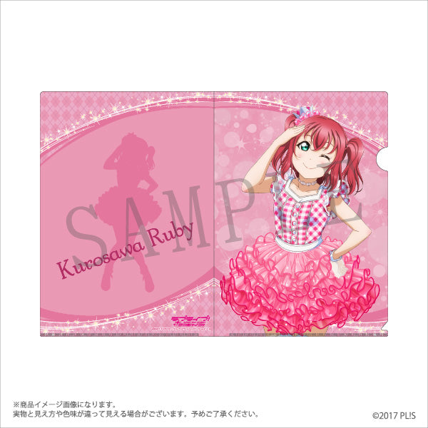 ラブライブ！サンシャイン!!』A4クリアファイル全10種 – 報知