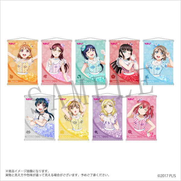 ラブライブ！サンシャイン!! – 報知エンターテインメントマーケット