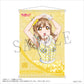 『ラブライブ！サンシャイン!!』B2タペストリー全10種