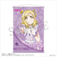『ラブライブ！サンシャイン!!』B2タペストリー全10種