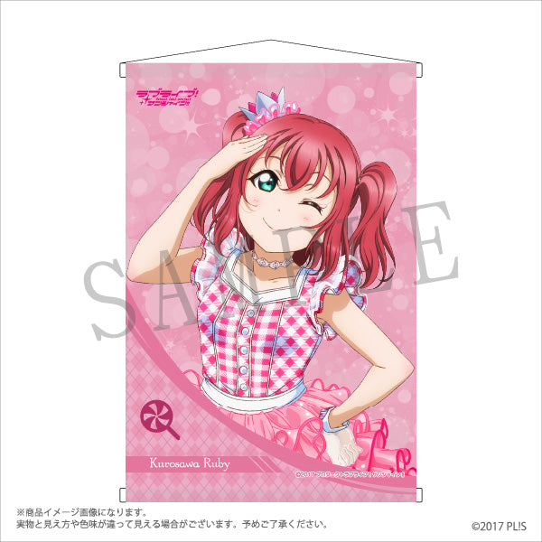 ラブライブ！サンシャイン!!』B2タペストリー全10種 – 報知