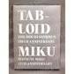初音ミク１５周年×報知新聞創刊１５０周年記念企画「TABLOID MIKU」豪華版